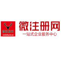 渔洋镇贵州注册公司没有地址怎么办